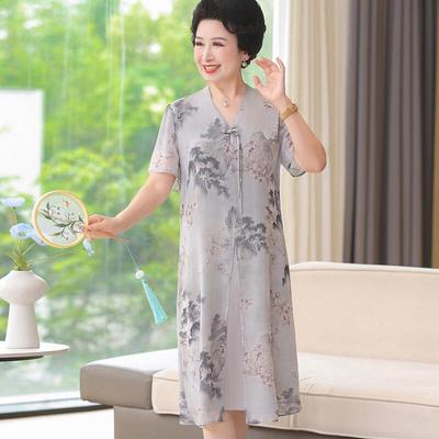 Yuzhaolin Women's Chinese Style Chiffon Midi Dress