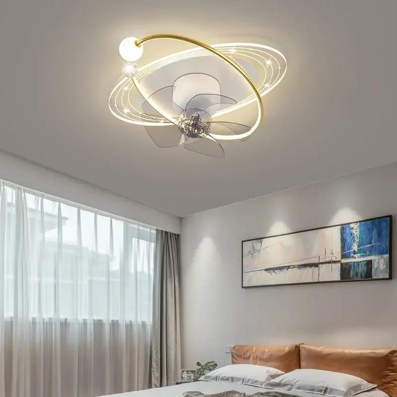 Living Room Ceiling Fan Light Led Shak Head Electric Fan Pendant Lamp Stars Sky Bedroom Intelligent Remote Control Pendan Fans