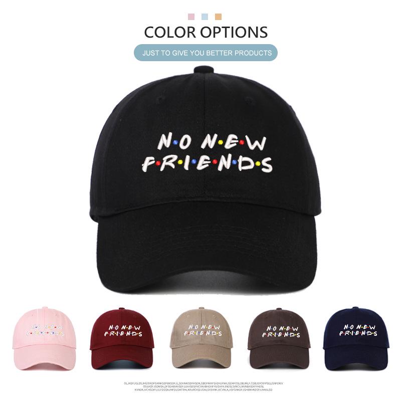 Korean Style 'No New Friends' Embroidered Unisex Baseball Cap with Sun Visor
