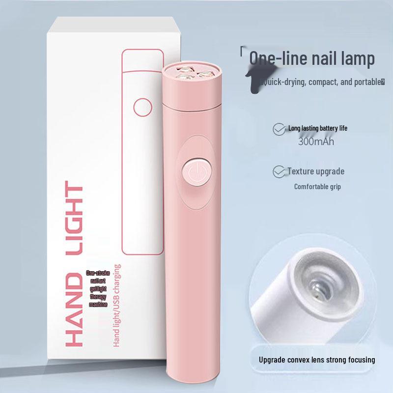Handheld Rechargeable Nail Lamp: Quick-Dry, Red Light, No Blacken Hands