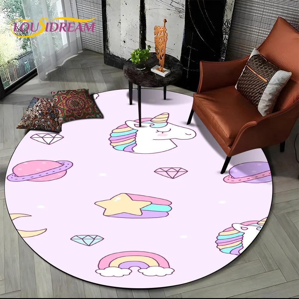 3D Cartoon Unicorn Animal Round Area Rug,Circle Carpet Rug for Living Room Children's Bedroom Sofa Decor,Kid Non-slip Floor Mat
