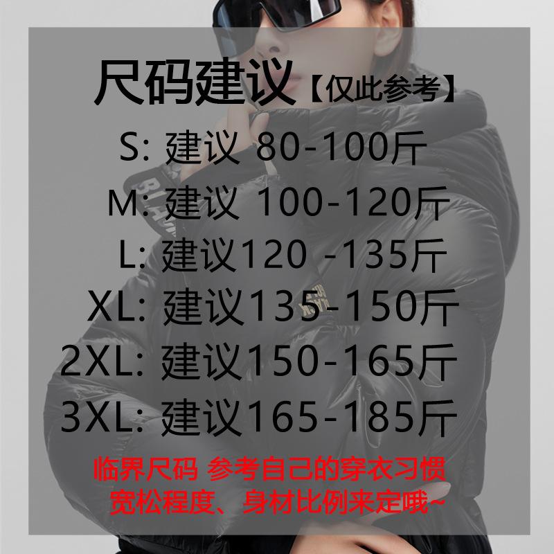 Black gold down jacket men's long knee goose down jacket thickened new winter Northeast sub-zero coat women