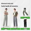 Baleno Men's Ice Silk Wide-Leg Casual Pants