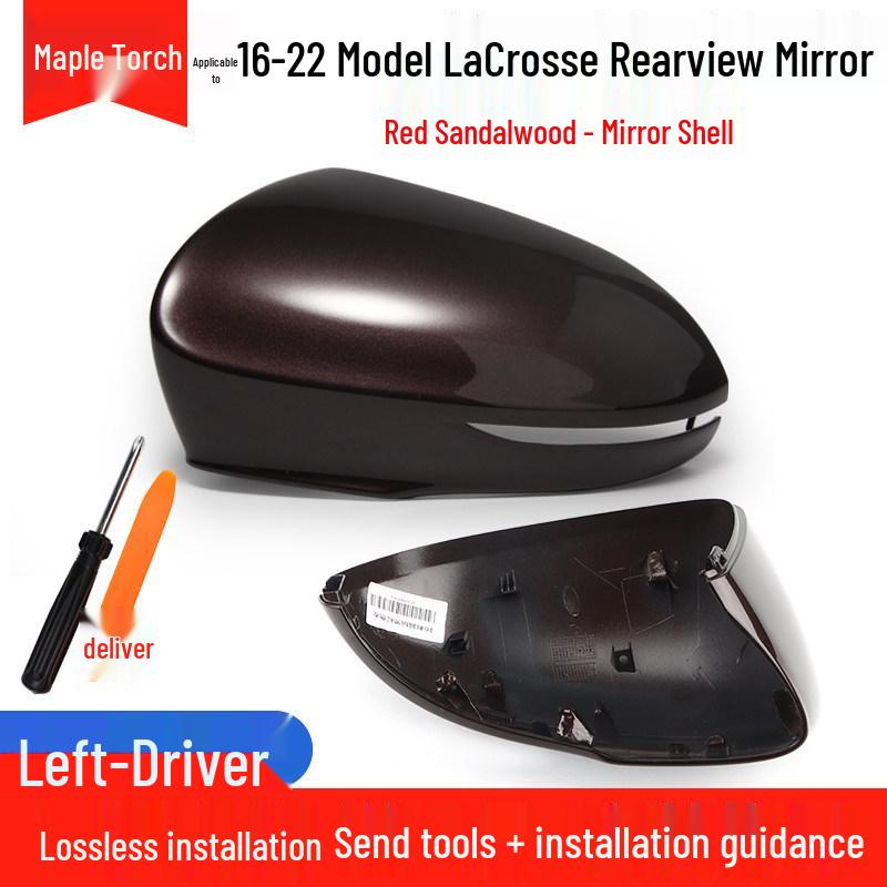 Compatible Rearview Mirror Shell for 2016-2022 Buick LaCrosse: Reversing Turn Signal Exterior Mirror Lens & Frame