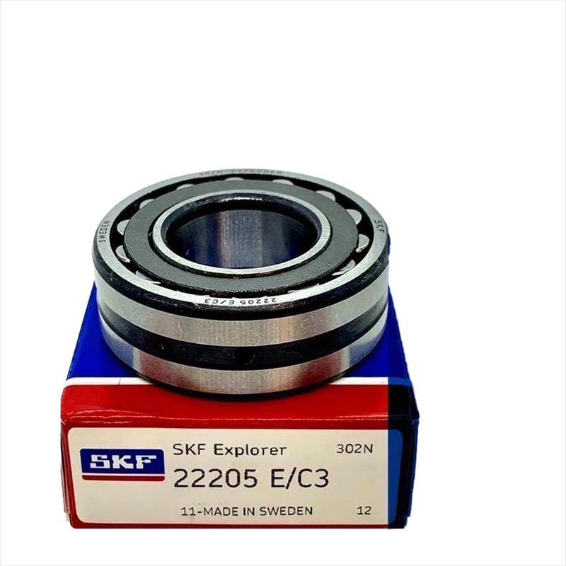 

OIMG NSK SKF Spherical Roller Bearing
