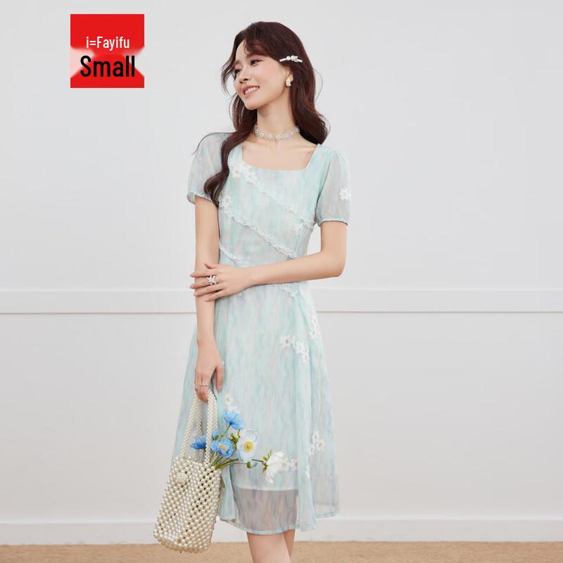 

IEF 2025 Summer French Style Romantic Midi Dress S