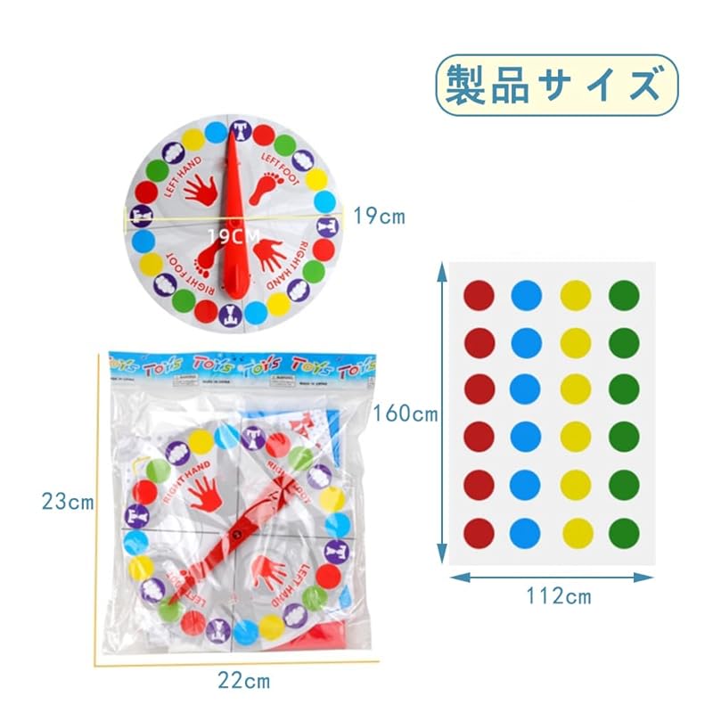 DFsucces Balance Game, Party Game, Family Game, Easy Rules, Fun for Parties, Events, Friends, Parents, and Kids