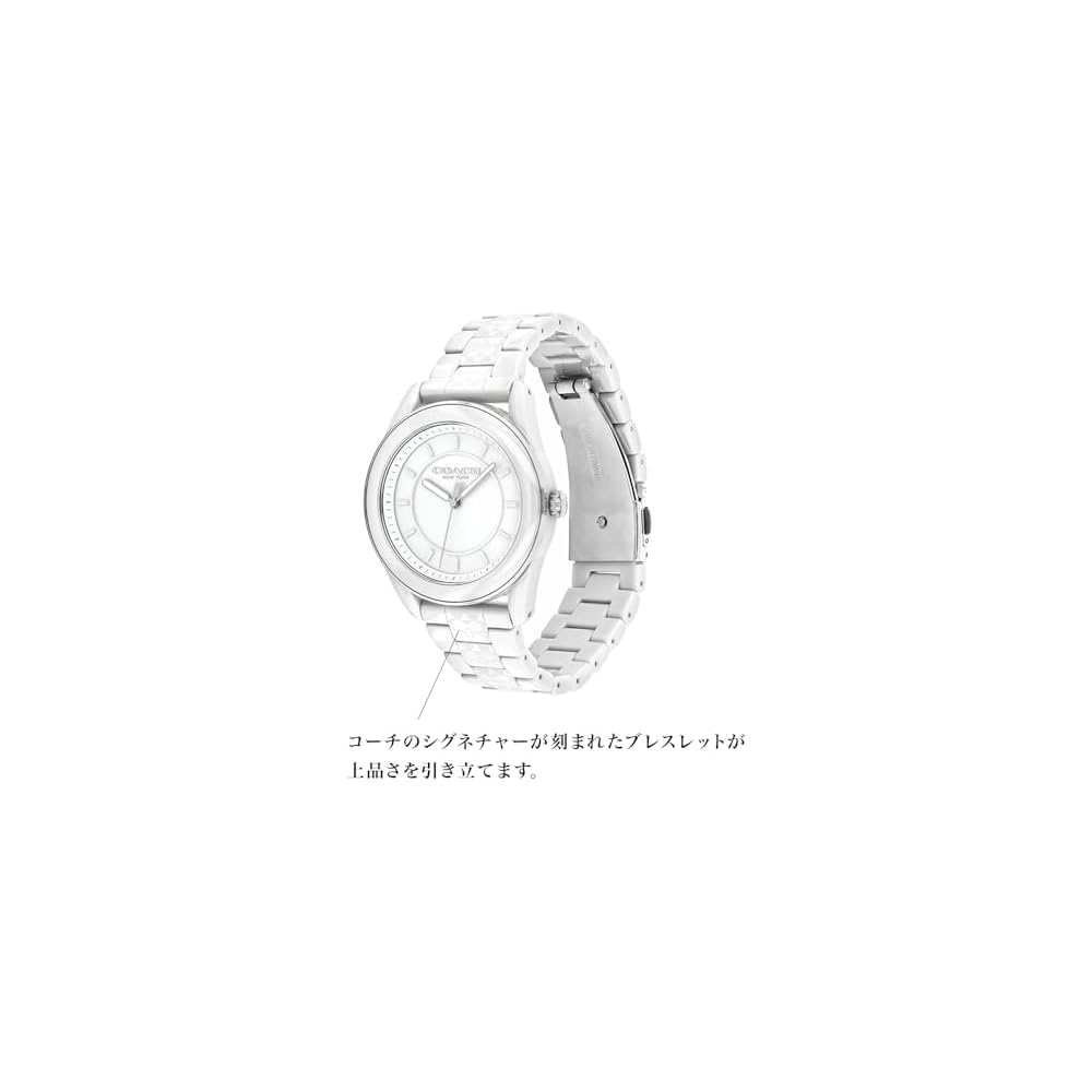 Coach Preston Women's Watch White Dial Stainless Steel Band 14503771