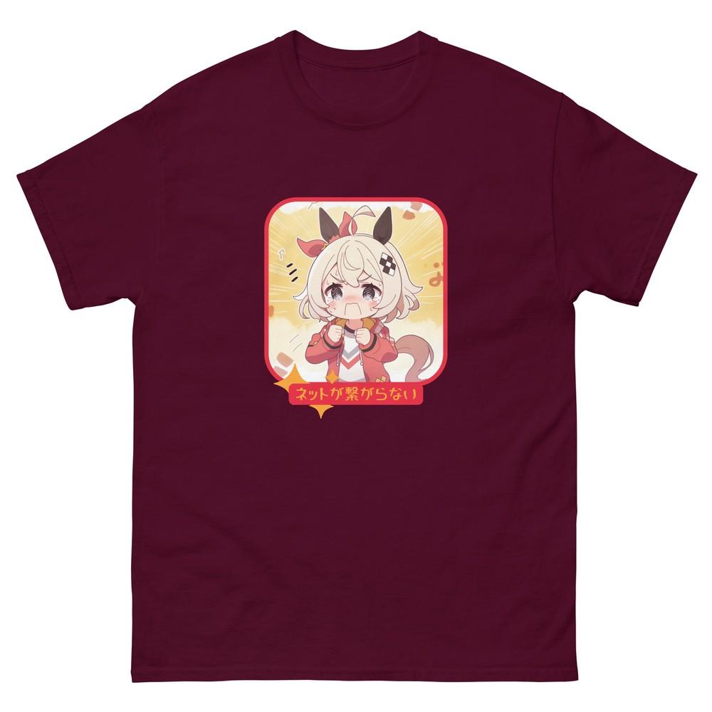 

Offline Distress - Wifi Down Anime Girl 4XL