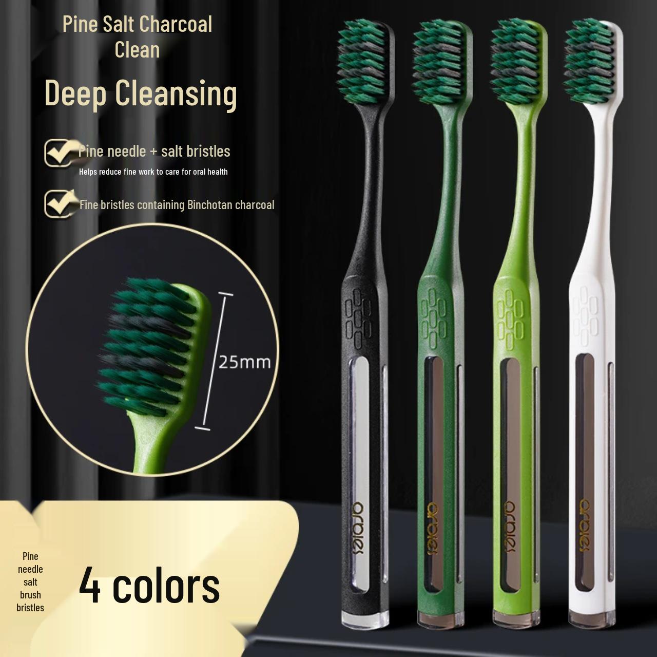 Ультрамягкая зубная щетка с тонкой щетиной для взрослых - Бережный уход за деснами, Унисекс, Индивидуальная упаковка 1 pack (4 colors)