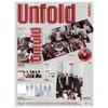 MONSTA X [UNFOLD] US ALBUM (STANDARD ver.)