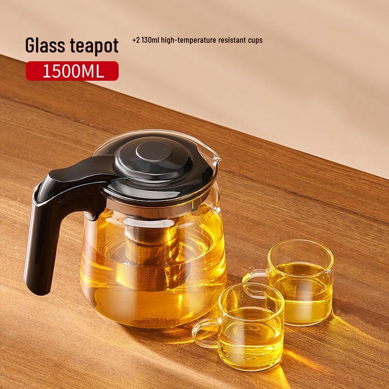 Chaxun 1500ml Glass Teapot Set with 2 Miya Cups