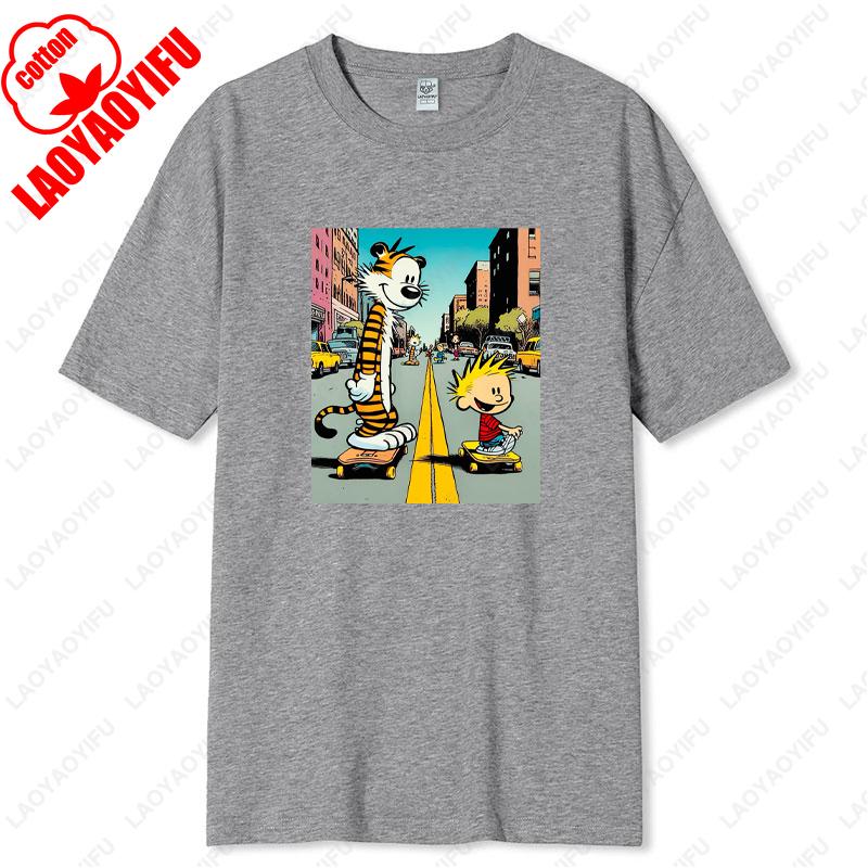 Retro Inspired Calvin Hobbes Graphic Tshirt Cotton Women Men with Playful Comic Strip Art Casual Comfortable Everyday Wear Tees