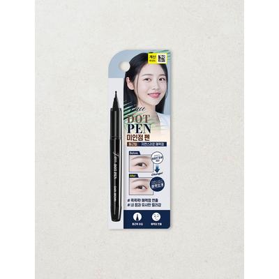 Daiso The Bom Beauty Shop Pen Dark Brown