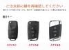 SANRILY Smart Key Case, Key Cover, Key Protection, Key Holder, For Volkswagen, Golf, Polo,