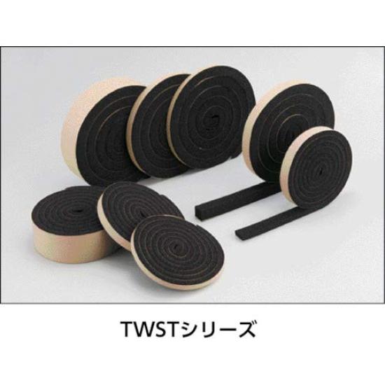 TRUSCO Airtight Waterproof Packing 20mm X 20mm X TWST2020 Tape, Black, 2m,
