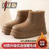 Fleece snow boots waterproof rain boots non-slip warm student Korean version boots EVA integrated shoes kitchen rain boots jacket