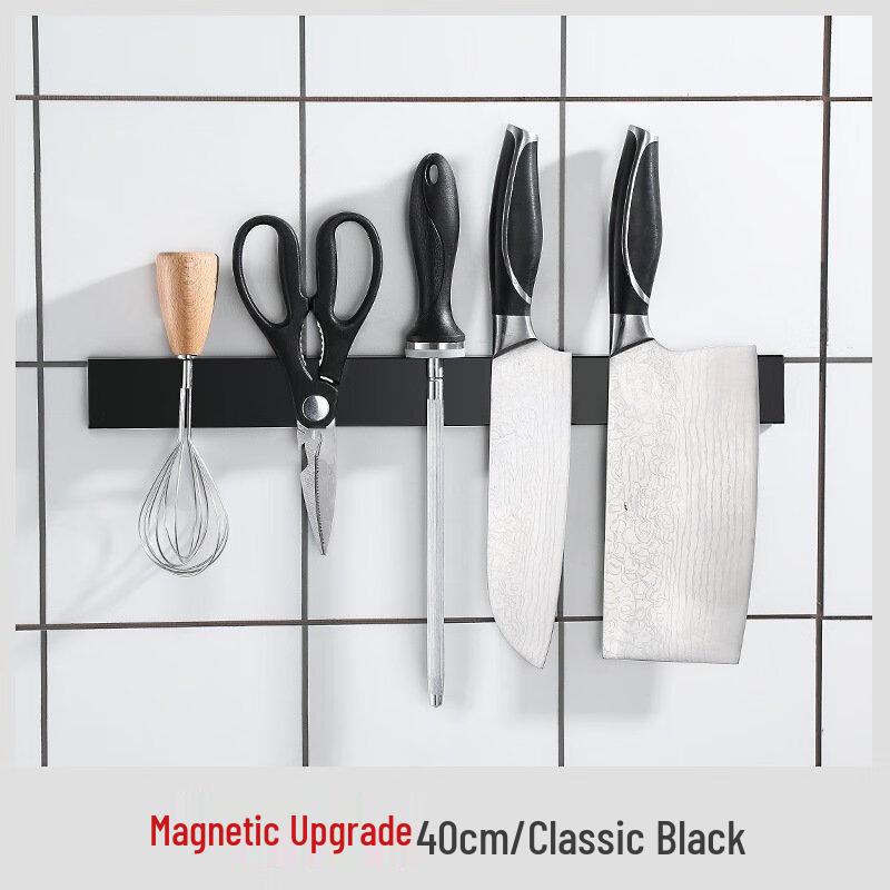 

ZISIZ 304 Stainless Steel Magnetic Knife Holder