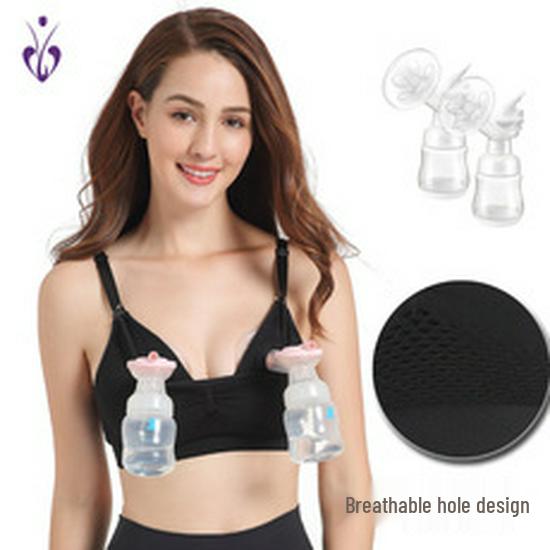 Thin Hands-Free Nursing Bra for Pregnant Women: Breastfeeding and Pumping Support