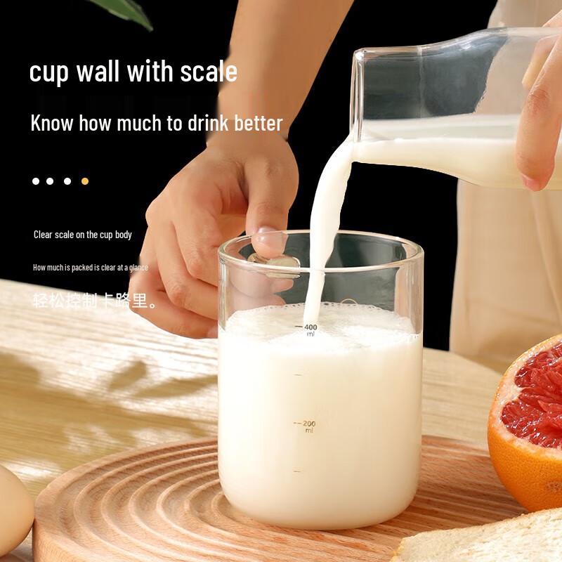 Fuguang High Borosilicate Glass Mug