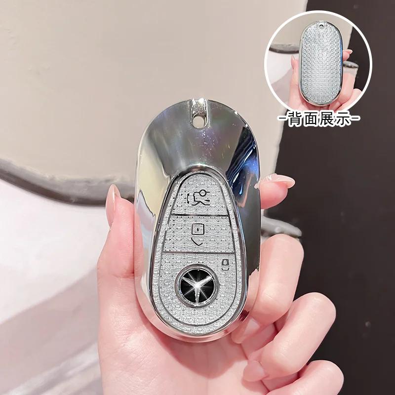 SFX1  Car Key Case Cover for Mercedes Benz 2022 C S Class W206 W223 S350 C260 C300 S400 S450 S500 TPU Shell Fob Holder Protector
