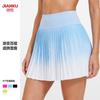 Womens High-Waisted Tennis Skirt With Built-in Shorts Sporty Pleated Skort Yoga Fitness Running