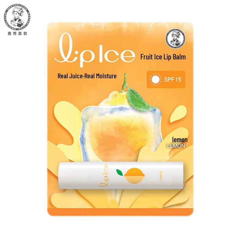 Mentholatum Fruity Ice Lip Balm