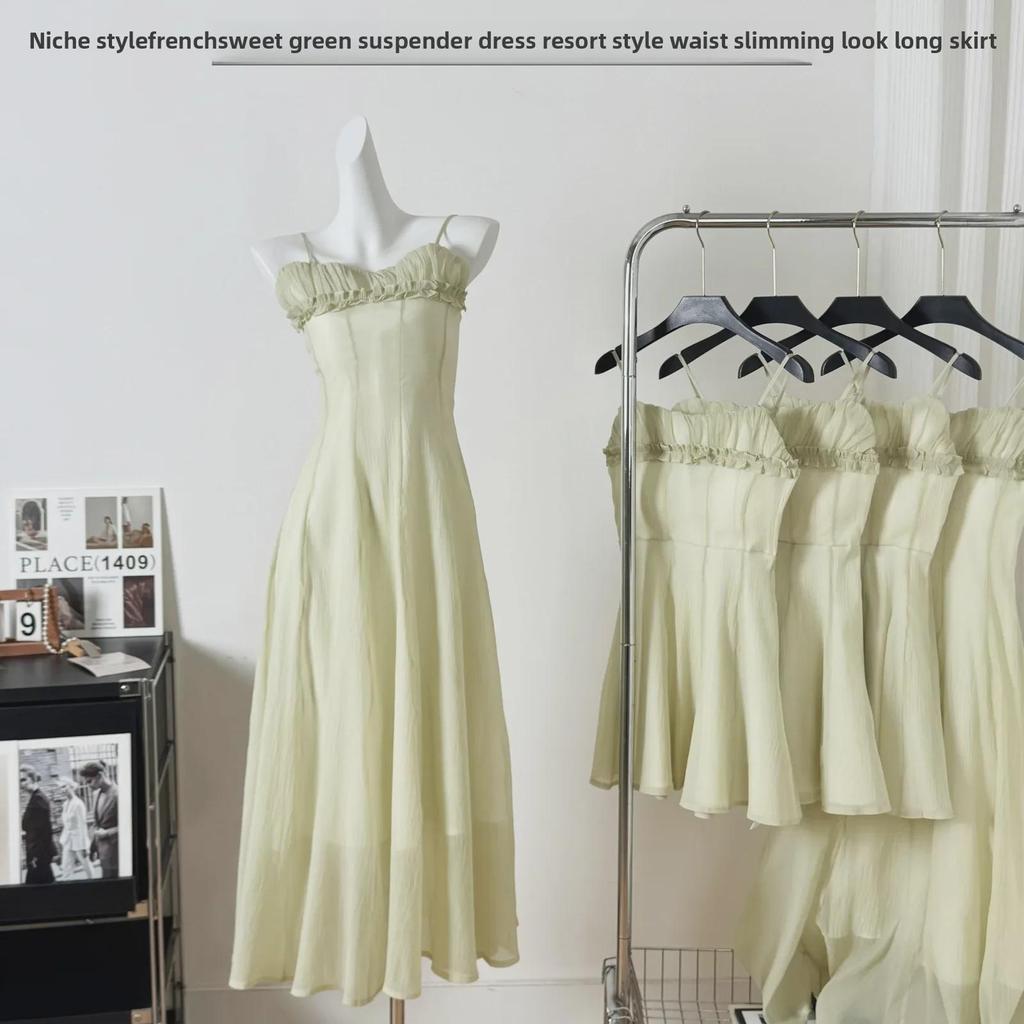 2025 Spring Slim Waist Long French Suspender Mesh Dress