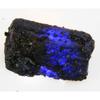 Natural Blue Sapphire 85.9ct Uncut Rough Certified Loose Gemstone