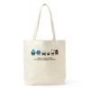 Sanrio Tote bag ( HAPIDANBUI ) Japan NEW Sanrio Characters