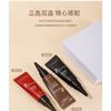 CAR MELA - Long-Lasting Liquid Eyeliner - 3 Colors