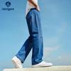 Men's Cooling Casual Wide-Leg Jeans