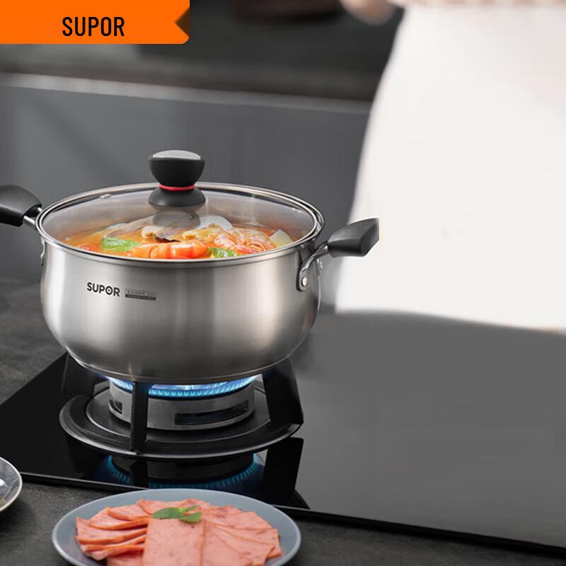 SUPOR 22cm 304 Stainless Steel Multi-Purpose Pot
