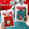 Children's Christmas Stationery Gift Set In Transparent Bag - School Supplies & Prizes