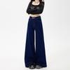 Harajuku Versatile High Waist Wide Leg Jeans Women's New Spring and Autumn Skinny Double Button Mopping Jeans Tide