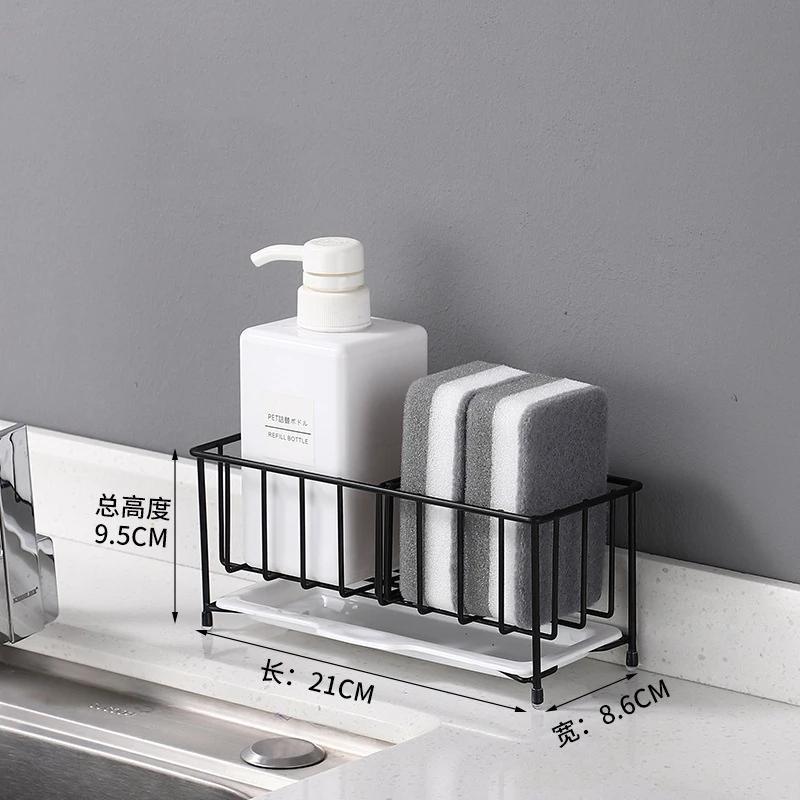 Sponge Holder Kitchen Rack Sponge Holder for Sink Kitchen Sink Organizer Anti-Rust Sink Sponges Scrubbers Soap  Dish Rack