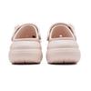 Crocs Crush Clog Love Diary EVA Youthful Comfortable and Versatile Hole Shoes Women's Quartz Pink