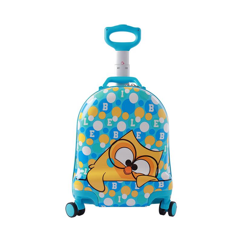 Diplomat Bubu Collaboration Kids Carry-On Suitcase 17 Inch