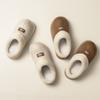 2025 New Suede Suede Cotton Slippers Autumn and Winter Indoor Home Thick-bottomed Plush Outer Cotton Slippers