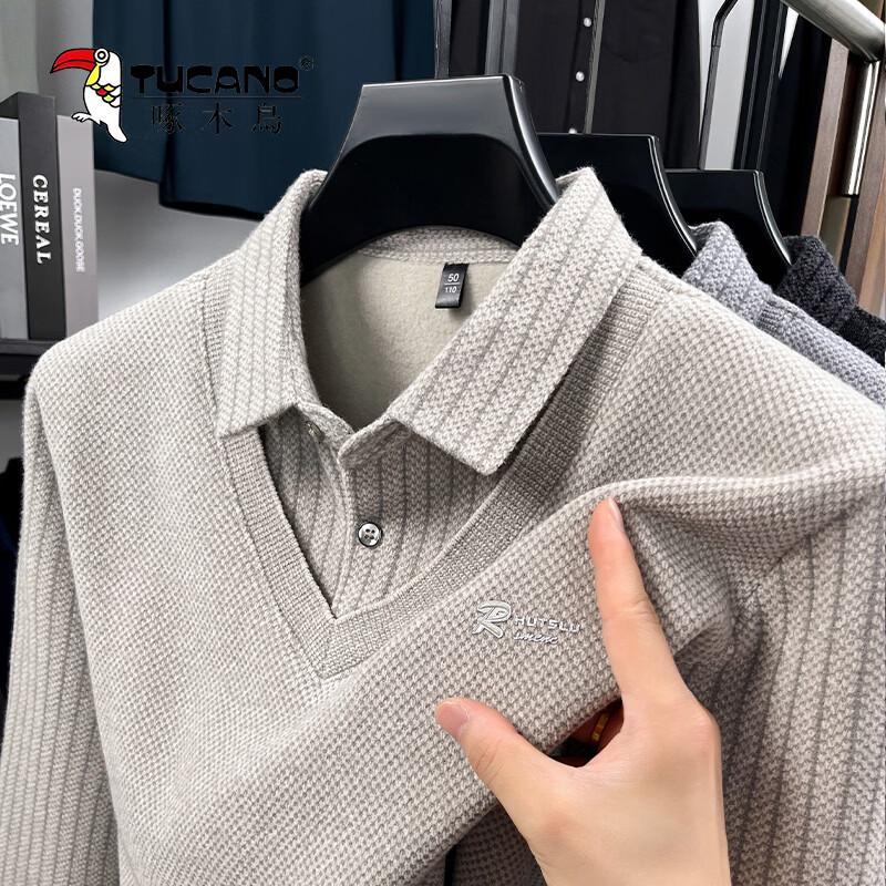 

TUCANO Men s Faux Two-Piece Snow Mink Fleece Polo Shirt 58/4XL