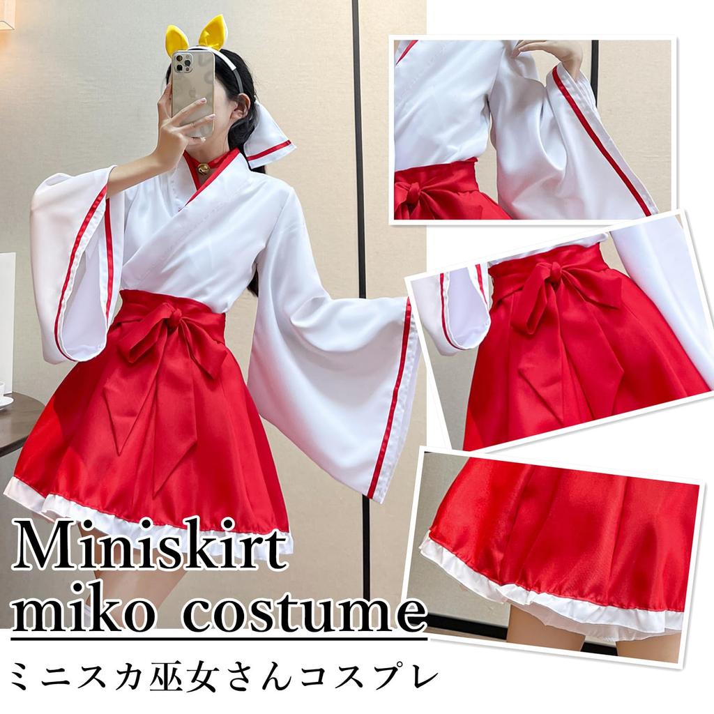 Sivrusn Fox Shrine Maiden Shrine Maiden Japanese Style Perfect for New Cultural School White and Plus Size M Women's Costume, Mini-Length Cosplay,