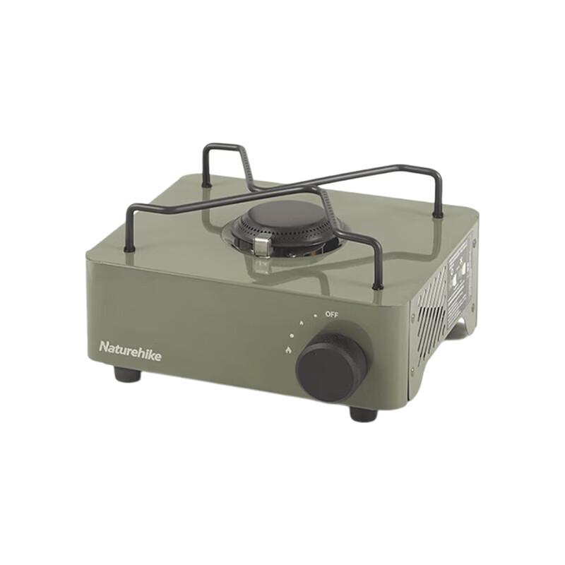 Naturehike Portable Mini Cassette Stove