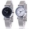Vintage Women Small Round Dial Mesh Band Liczba arabska Analog Quartz Wrist Watch