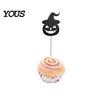 Stiff Cake Topper for Desserts 8 Pcs Halloween Cupcake Toppers, Black Glitter Witch Hat Pumpkin Burr-free Picks Party Supplies, Birthday Decoration