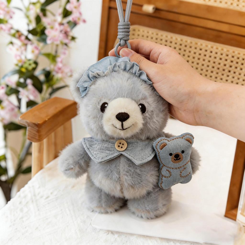 Cute Bear Plush Keychain With Soft Pp Cotton Filling For Kids And Teens