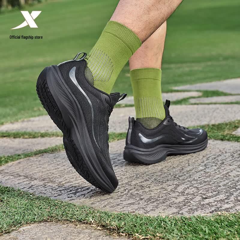 Xtep Light Wing 5 Men's Breathable Running Shoes