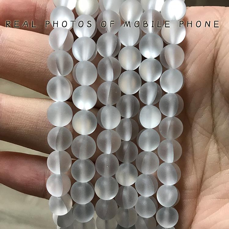 White Frosted Glitter Crystal Natural Stone Beads for DIY Jewelry Accessories 6mm, ~62 beads, ~20g