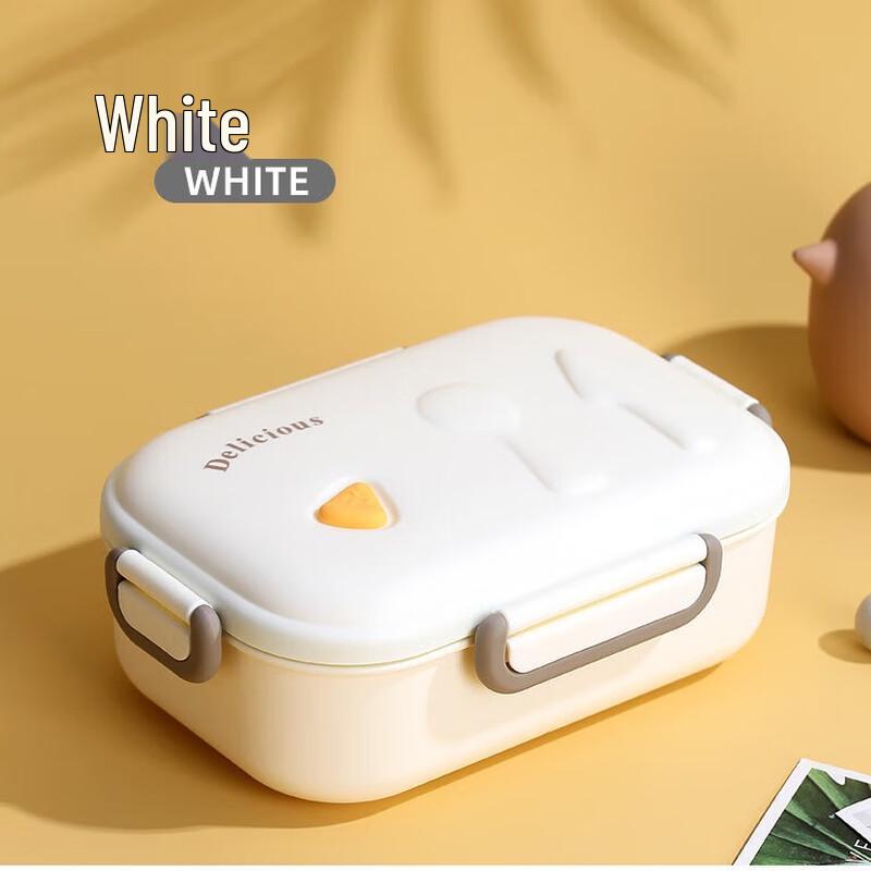 ZISIZ Divided PP Plastic Lunch Box Set