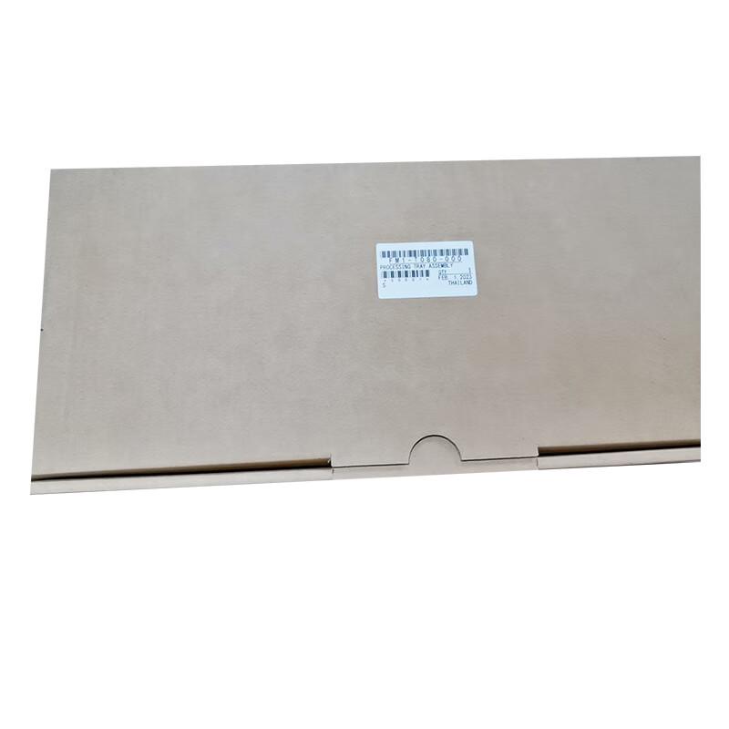 Canon Printer Paging Sorter Tray CN plug (adapter included)
