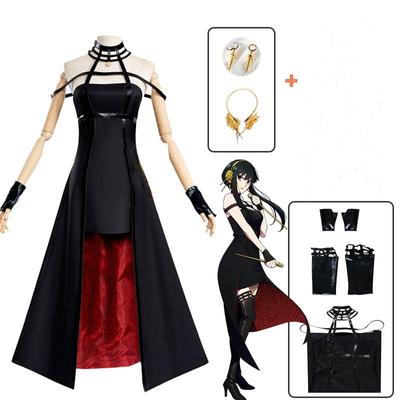Anime Spy X Familie Yor Forger Cosplay Kostüm Perücke Kleid Anzug Schwarz Rot Rock Set Yor Briar Ohrring Lange Haare frauen Kleidung Party